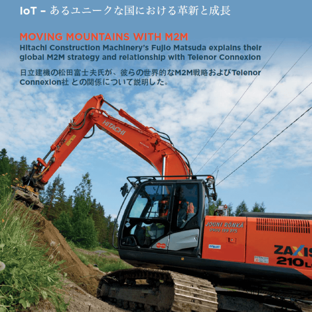 Interview with Hitachi Construction Machinery (M2M now) Telenor Connexion